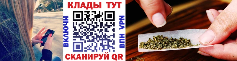 Каннабис Можга