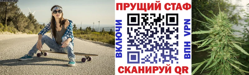 Магазин наркотиков Можга Alpha-PVP  Гашиш  АМФ  Cocaine 