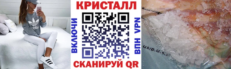 АМФ Premium  наркота  Можга 