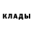 Кетамин ketamine Valeria Elonen