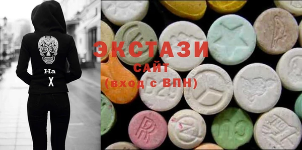 PSILOCYBIN Богданович