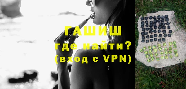 PSILOCYBIN Богданович