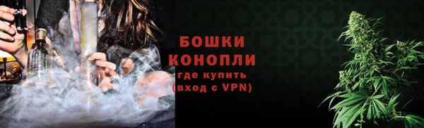 скорость mdpv Бронницы