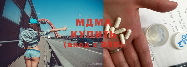 PSILOCYBIN Богданович