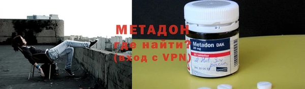 скорость mdpv Бронницы