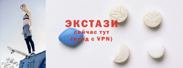 бутират Богородицк