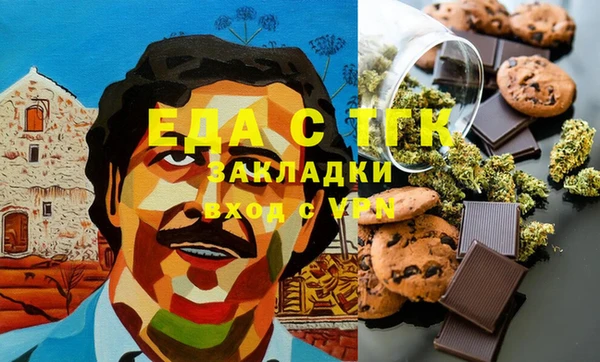PSILOCYBIN Богданович