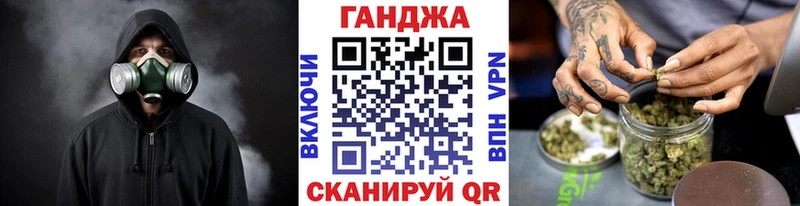 ссылка на мегу онион дарнет шоп Можга Бошки Шишки конопля